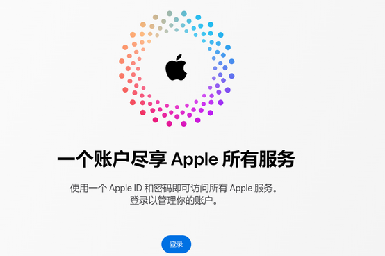 平乡iPhone维修中心分享iPhone下载应用时重复提示输入账户密码怎么办 