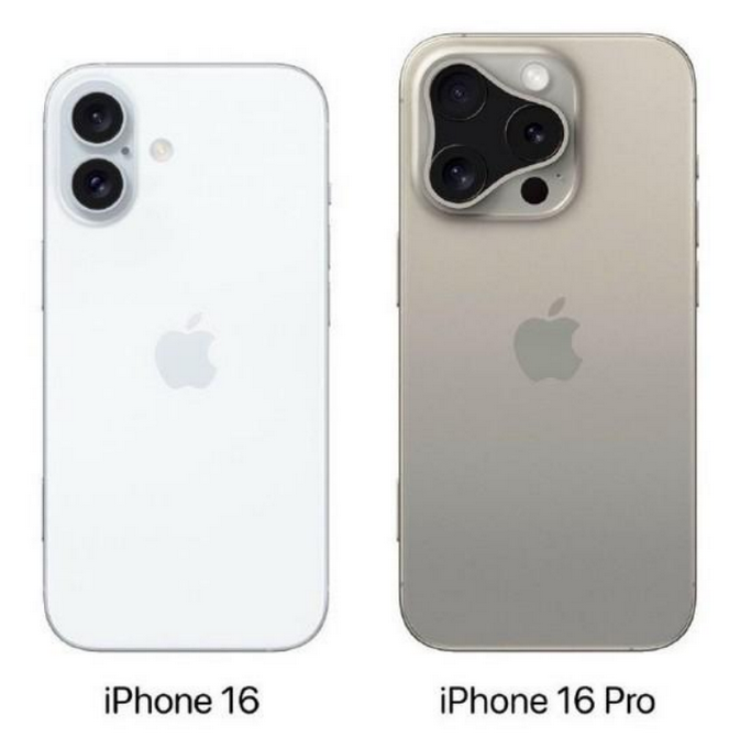 平乡苹果16维修网点分享iPhone16系列提升明显吗 