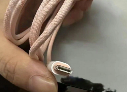 平乡苹果15维修店分享iPhone15USB-C数据线长啥样
