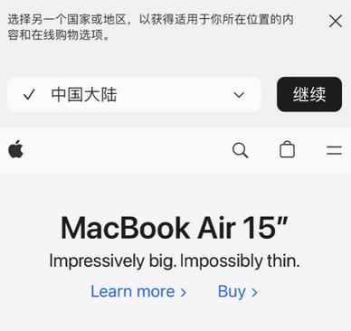 平乡apple授权维修如何将Safari浏览器中网页添加到桌面