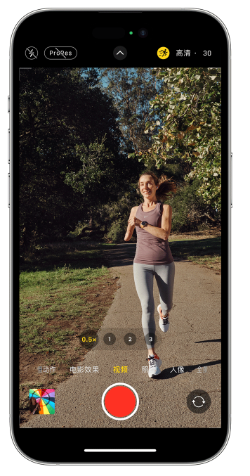 平乡苹果14维修店分享iPhone 14 机型使用“运动模式”拍摄更稳定的视频 