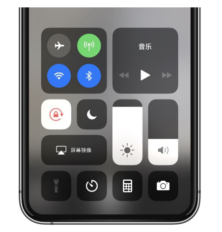 平乡苹果14维修店分享iPhone 14手电筒按键灰了怎么办 