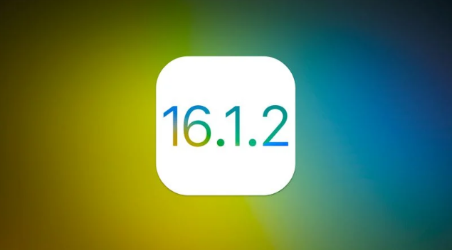 平乡苹果维修分享iOS 16.2有Bug能降级吗？ iOS 16.1.2已关闭验证 