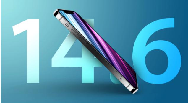 平乡苹果手机维修分享升级iOS 14.7.1 正式版后还能降级吗 