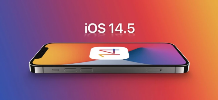 平乡苹果手机维修分享谈谈iOS14.5正式版的使用感受 