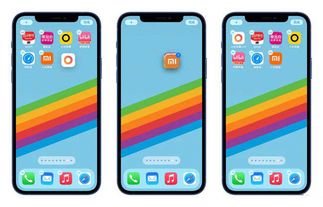 平乡苹果手机维修分享iPhone 12如何批量移动 App 图标 