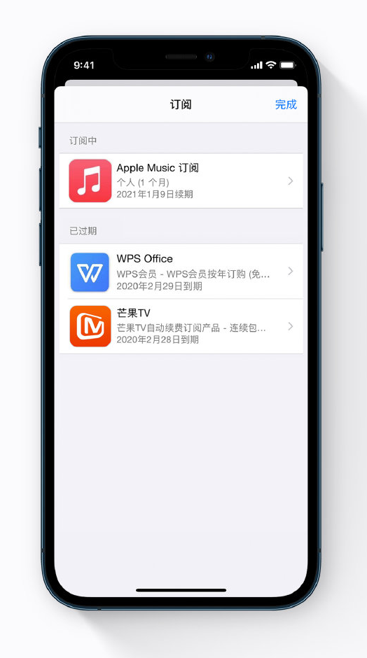 平乡苹果手机维修分享小技巧 