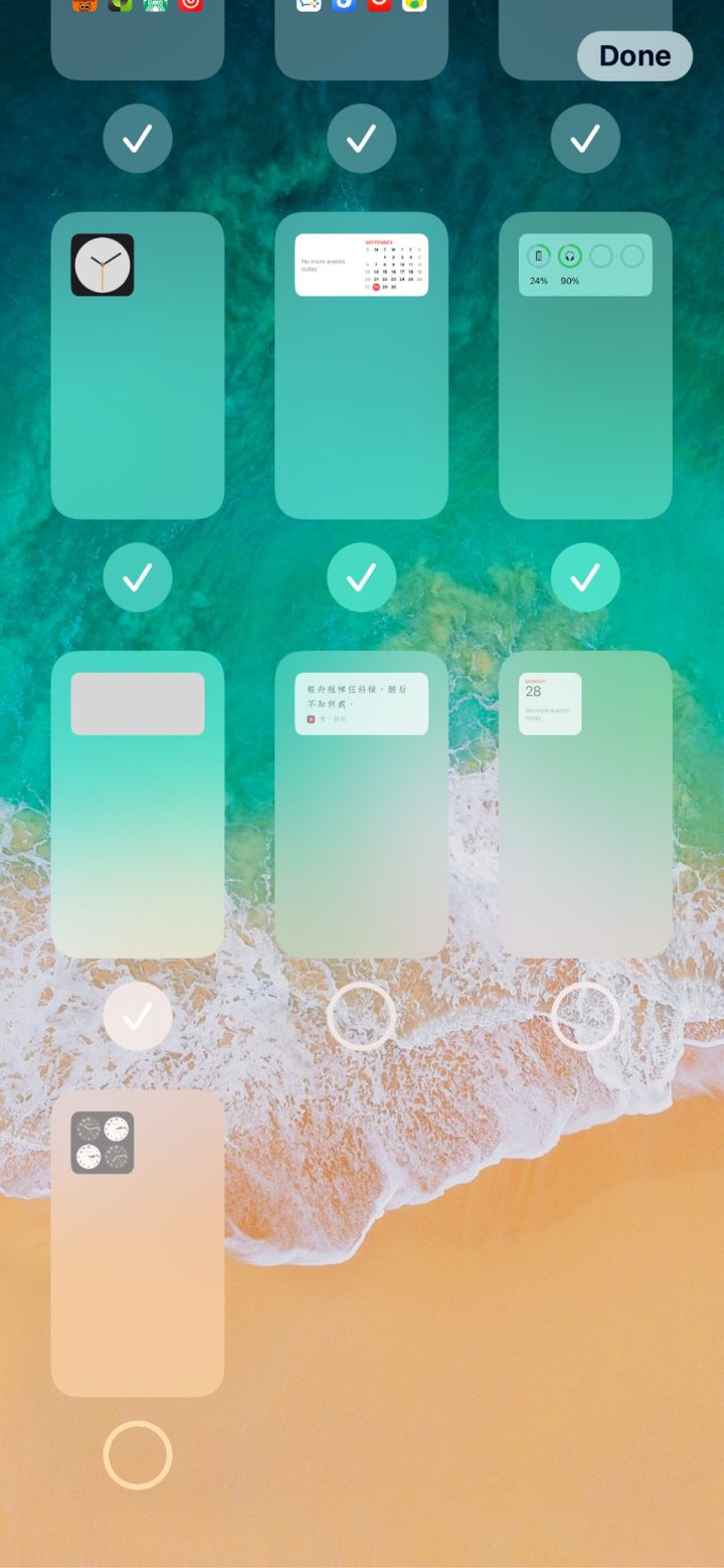 平乡苹果手机维修分享iPhone 升级 iOS 14 后的四个实用小技巧 
