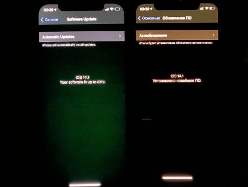 平乡苹果手机维修分享iPhone12问题汇总 