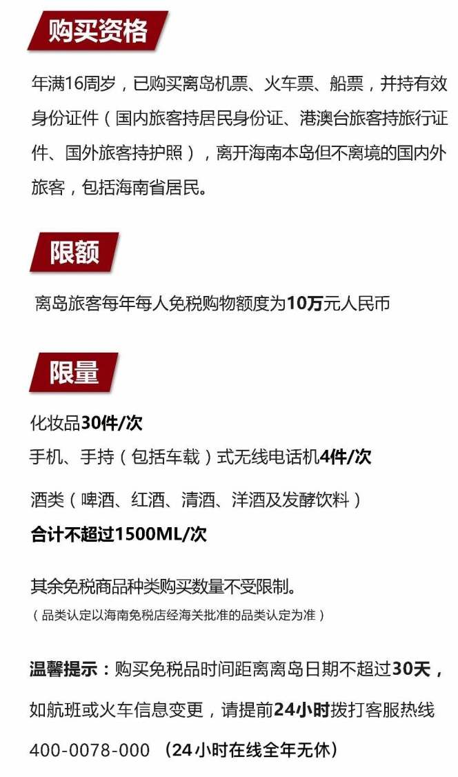 平乡苹果手机维修分享琼版 iPhone 12 售价 4784 元起，如何才能买到 