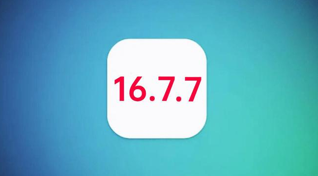 平乡苹果手机维修分享iOS 16.7.7正式版升级_iOS 16.7.7 正式版一键刷机教程 