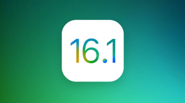 平乡苹果手机维修分享iOS 16.1 RC版升级_iOS 16.1 RC版一键刷机教程 