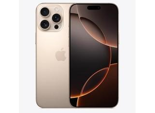 平乡苹果维修点分享iPhone 16 Pro Max自动关机的不同应对情况 