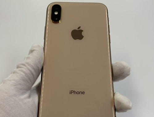 平乡苹果维修点分享iPhone XS iOS 18小众功能排错 